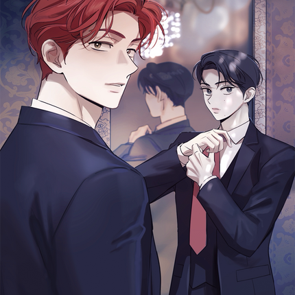 It's Just a Dream... Right?! | Luo Xue Wei Nian & Meng Jing Xu Yu Series