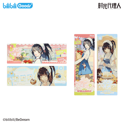 Link Click | Huan Ying Guang Ling Series Magnetic Memo & Badge & Holographic Ticket Set