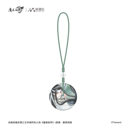 Mo Dao Zu Shi | He Wu Qing Shan Series Set2
