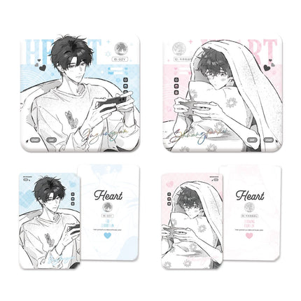 Hope You’ve Been Well | Xia Ri Hai & Shao Nian Shi Yue & Yi Sheng Suo Ai & Gei Ni Wo De Xin Series