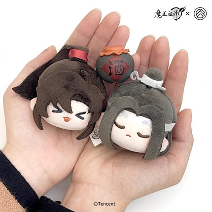 Mo Dao Zu Shi | Dou Tuan Tuan Series 5cm Plush Charm