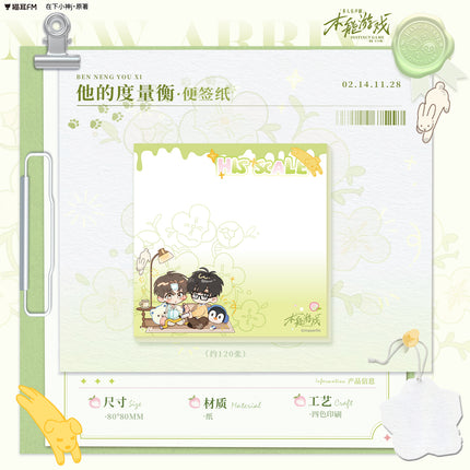 Instinct Game | Fu Wu Dao Wei & San Bei & Jiang Cheng Xiao Ju & Ta De Du Liang Heng Series