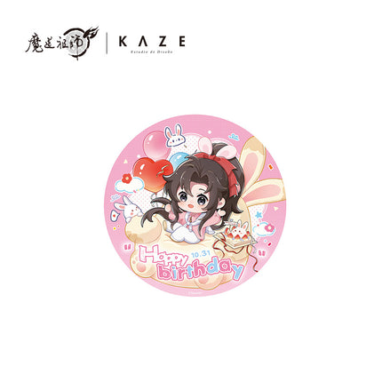 Mo Dao Zu Shi | 2025 Wei Wuxian HAPPY BIRTHDAY Series