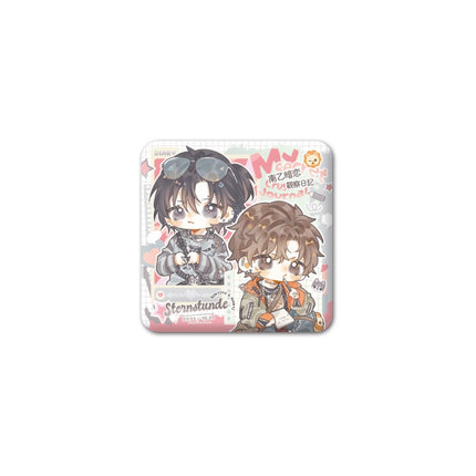 Sternstunde | Zhi Guang Xian Yin & Nan Yi An Lian & Xiao Yuan Qing Lv & Bai Yue Guang Series