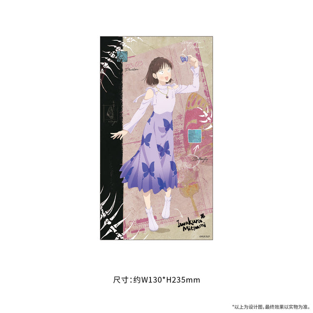 Skip and Loafer | Shikishi Board & Polaroid Set