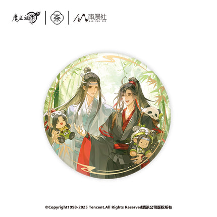 Mo Dao Zu Shi | Zhu Ying Sen Ling Series