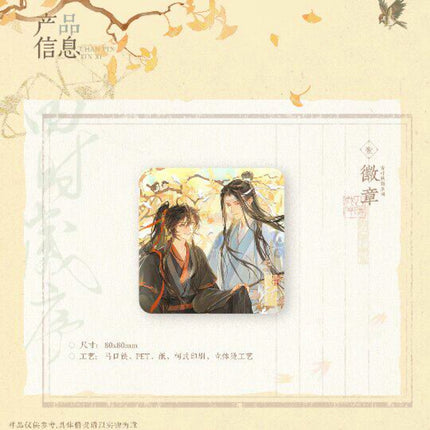 Mo Dao Zu Shi | Xing Ye Qiu Shuang Series