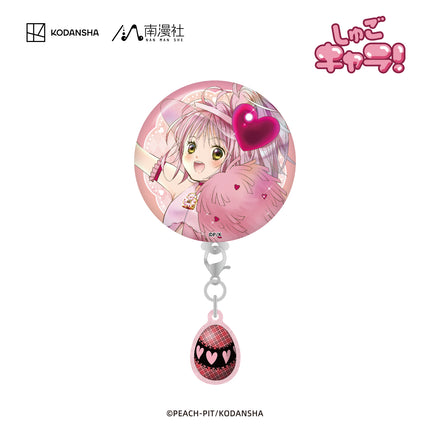 Shugo Chara | Liu Cai & Feng Mian Series