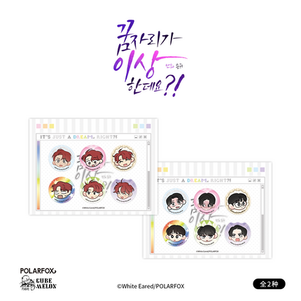It's Just a Dream... Right?! | Badge & Acrylic Stand Figure & Sticker Set