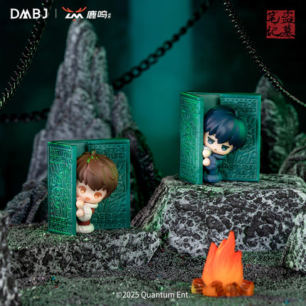 Grave Robbers’ Chronicles | Shi Nian Zhi Yue Series Chibi Figure Blind Box