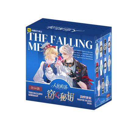 The Falling Merman | Qie Xin Mi Yao Series Wristwatch Blind Box