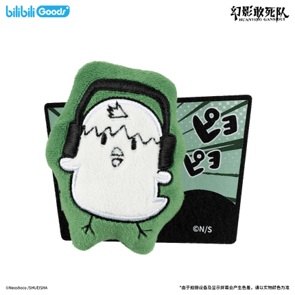 Phantom Busters | Comic Series Plush Badge & Acrylic Stand Set