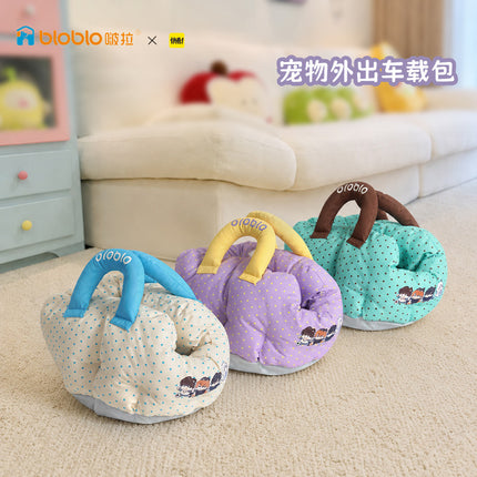 Lying Puppies Will Be Eaten | Pet Carrier Bag