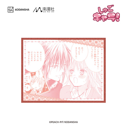 Shugo Chara | Charm & Shikishi Board & Bookmark Set