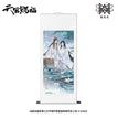 云水涧系列 / Hanging Scroll-Yun Shui Xi