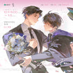 答案&SpecialDay&CookieTime系列 / Postcard