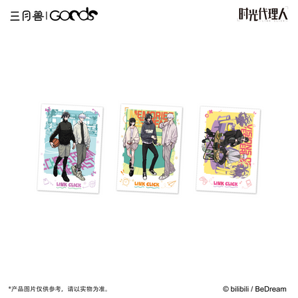 Link Click | FLASHBACK Series