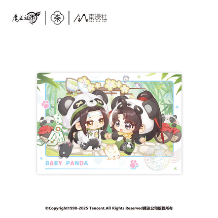 Mo Dao Zu Shi | BABY PANDA Series