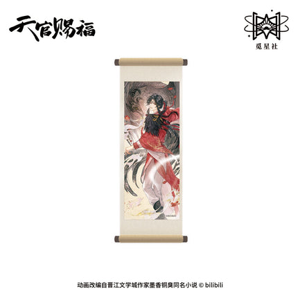 Heaven Official's Blessing | Si Ling Yun Zhang Series Badge & Coaster Blind Box & Shikishi Board