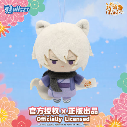 Kamisama Kiss | 11cm Plush Doll Blind Box Set