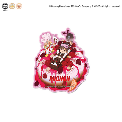 Mignon | Disc Pulse & Kiss Me & You Ping Fei Lan Series