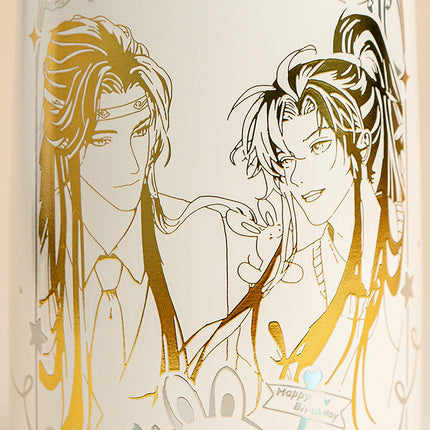 Mo Dao Zu Shi | Tian Meng Jin Zhao Series Thermos Cup