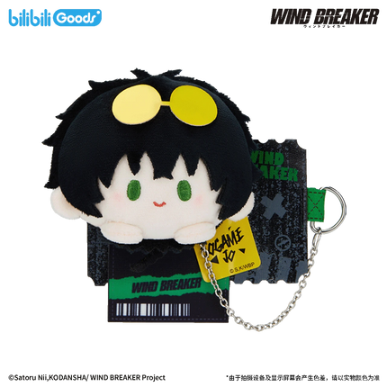 WIND BREAKER | Feng Zhi Shou Hu Series Plush Doll Badge