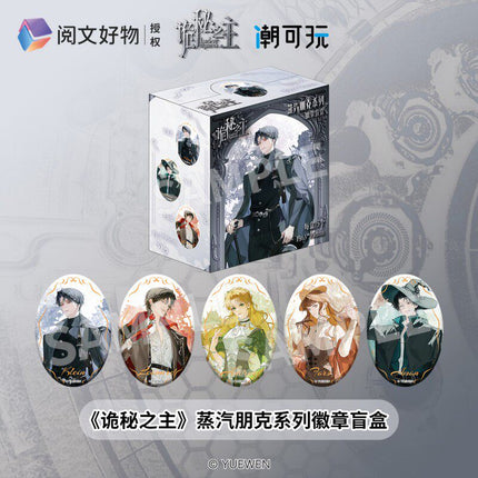 Lord of the Mysteries | Zheng Qi Peng Ke Series Badge & Holographic Ticket Blind Box