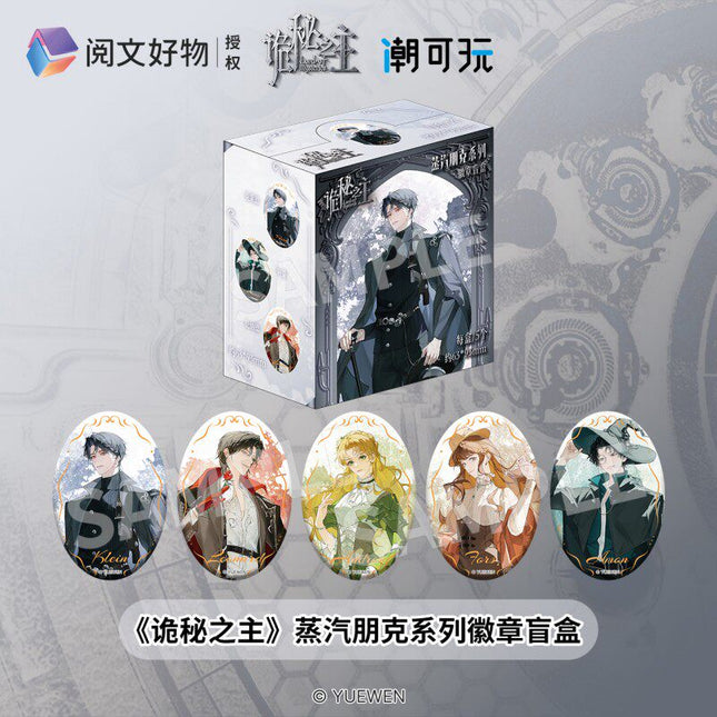 Lord of the Mysteries | Zheng Qi Peng Ke Series Badge & Holographic Ticket Blind Box