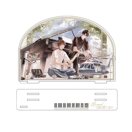 Imprisoned in Eternal Night | Wu Hou Qing Kong Series