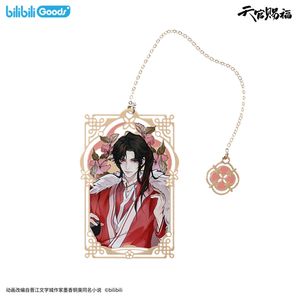 Heaven Official's Blessing | Si Shi Hua Ling Series Poster & Acrylic Stand Figure & Bookmark Set