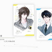 旖梦浮生&饲养手册&取景框系列 / Polaroid Set-Qu Jing Kuang (10*6.5cm)