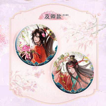 Mo Dao Zu Shi | Si Shi Ji Qing Series