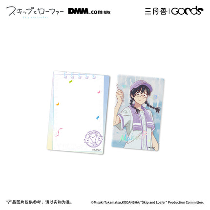 Skip and Loafer | Golden Homerun Series Acrylic Clip & Transparent Card & Holographic Ticket & Acrylic Badge Set