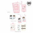 祝你自由&雨夜回响&甜蜜回忆&今日推荐&易感期&失控信号系列 / Charm Set-Jin Ri Tui Jian (120*170mm)