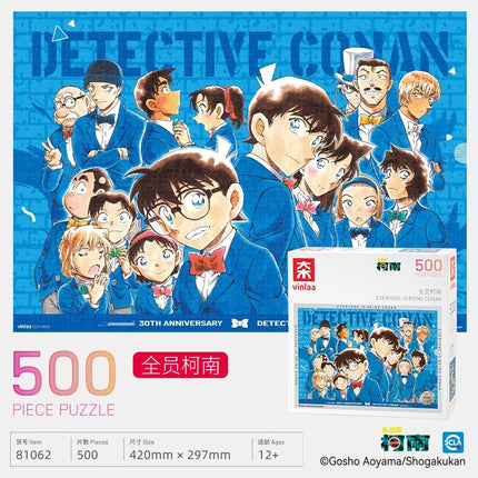 Detective Conan | 1000-Piece Photo Frame Puzzle