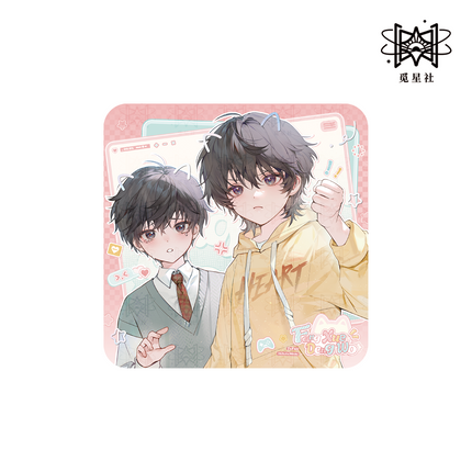 Wait For Me After School | Yan Huo Ding Ge & Shou Xin Yin Ji & Ni Hai Fu & Bo He Wei Guang Series