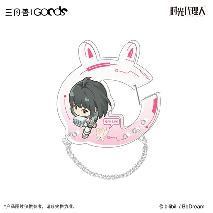 Link Click | Yuan Huang Ling Ying Series Charm & Holographic Ticket Set