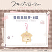 宠物系列 / Cloth / Cotton / Coin Purse-B (10*9.5*4.5cm)