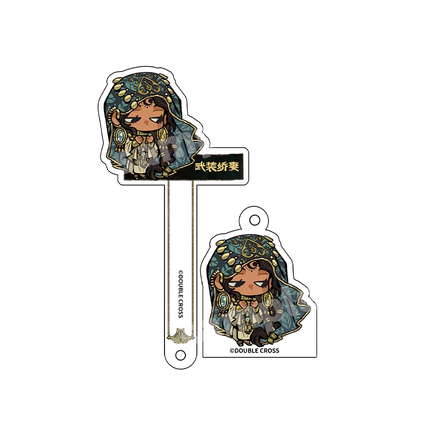 Sultan's Game | Selfie Printing Acrylic Charm & Acrylic Stand Figure Set