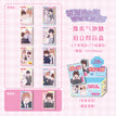 像素软糖系列 / Polaroid Blind Box-Random One (65*100mm)