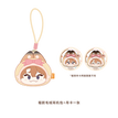 愿有成真系列 / Plush Earbud Case (11*10*2cm) / Liu