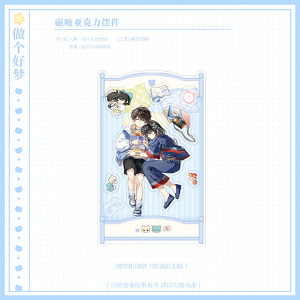 Qing Gu | Mao Mao Ri Ji & Feng He Ju & Dian Xin Shi Jian & Chan Qing & Zuo Ge Hao Meng Series