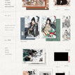 问神&见之不忘&赴火&愿为春水&一似火烧身系列 / Polaroid Set (65*100mm)