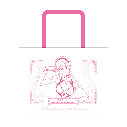 NEON GENESIS EVANGELION | Chu Xing Zhi Jing Series Cushion & Bag & Card Holder Set