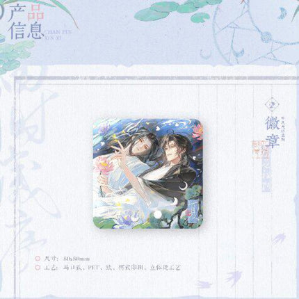 Mo Dao Zu Shi | Si Shi Sui Xu & Gui Chun Xin Yan & He Feng Ye Hua Series