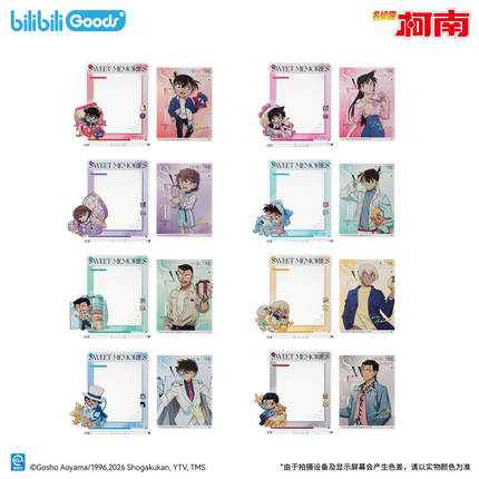 Detective Conan | Sweet Memories Gift Series Blind Box Set