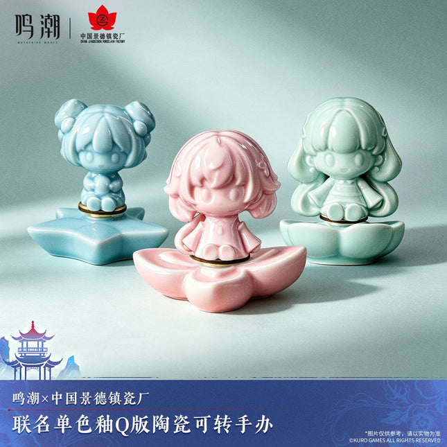 Wuthering Waves | Chibi Ceramic Transferable Figurine Set