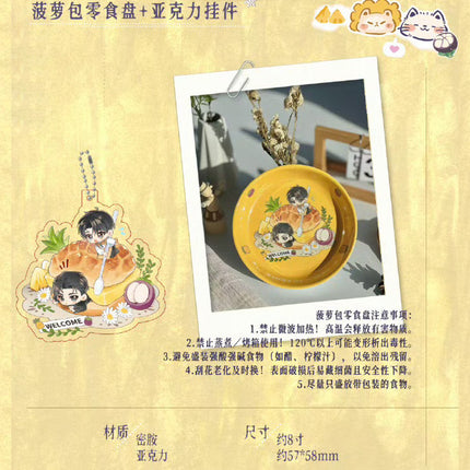 A Letter from Keanu Reeves | An Lian Ji Ben Fa & Mu Se Fei Chi & Ji You Ri Ji & Chu Xue & Bo Luo Series