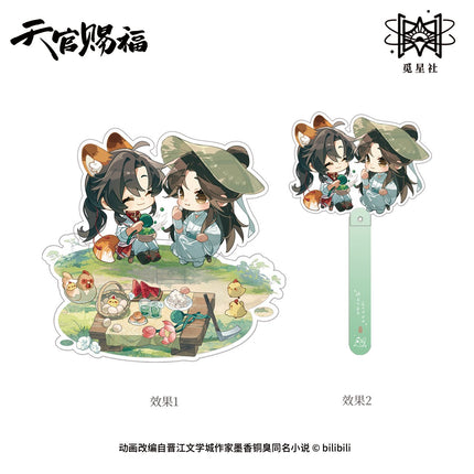 Heaven Official's Blessing | Yun Shui Jian Series Chibi Charm & Acrylic Stand Set